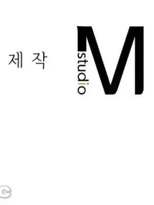 一起去旅館嗎？ 1-33話[完結]_033030
