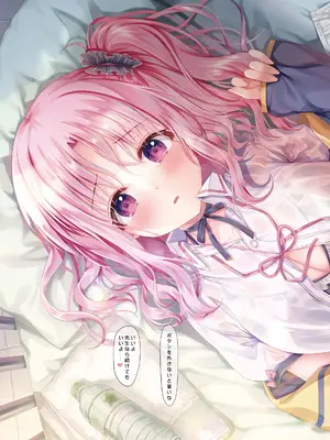 (C100) [TwinBox (花花捲、草草饅)] TeacherTeacher 8 (オリジナル) [DL版]_06