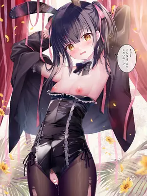 (C105) [TwinBox (花花捲、草草饅)] TeacherTeacher 10 (オリジナル) [DL版]_09