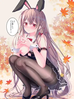 (C105) [TwinBox (花花捲、草草饅)] TeacherTeacher 10 (オリジナル) [DL版]_11