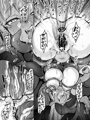 [波乗りネイビー (エビネイビー)] 触手なんかに敗北けない！Side：A [DL版]_24