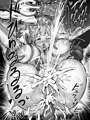 [波乗りネイビー (エビネイビー)] 触手なんかに敗北けない！Side：A [DL版]_25