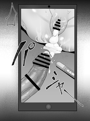 [白玉湯] 俺の上京性生活13「詩鶴妊娠確定編」 [ペンギン堂]_49