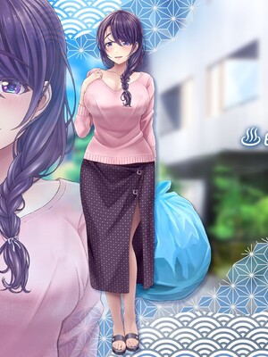 [MAG館 (v-mag)] 人妻オナペット幸乃さん町内会温泉旅行全裸バスガイド! [中国翻訳] [無修正]_002