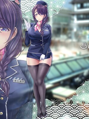 [MAG館 (v-mag)] 人妻オナペット幸乃さん町内会温泉旅行全裸バスガイド! [中国翻訳] [無修正]_076