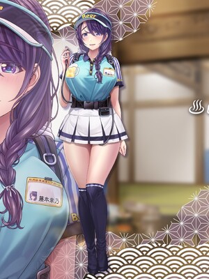 [MAG館 (v-mag)] 人妻オナペット幸乃さん町内会温泉旅行全裸バスガイド! [中国翻訳] [無修正]_217