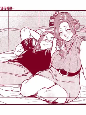 [Aarokira] Record of Taboo 2 [Chinese]_00000043