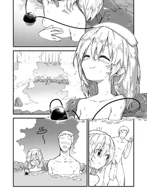 [ドットエイト (さわやか鮫肌)] すけべする本総集編 (東方Project) [DL版]_018