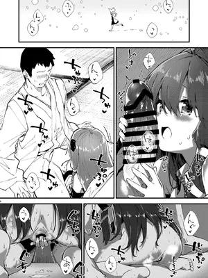 [ドットエイト (さわやか鮫肌)] すけべする本総集編 (東方Project) [DL版]_154