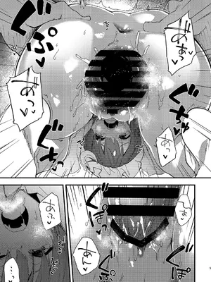 [ドットエイト (さわやか鮫肌)] すけべする本総集編 (東方Project) [DL版]_274
