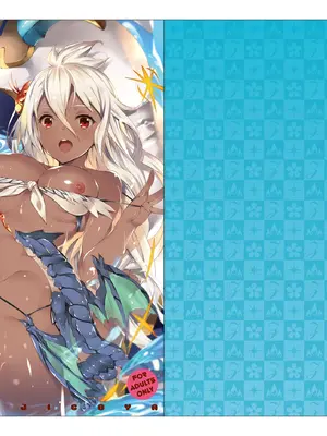 [羊小屋 (橘由宇)] 白染めの騎空団 (グランブルーファンタジー) [DL版]_115