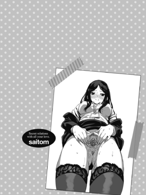 [saitom] いっしょにしよ｜一起愛愛吧 [中国翻訳] [無修正] [DL版]_076