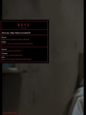 落难山村的少女3 (exodus626)  山村で困っている少女·三 [AI Generated] Girl in the Village3_00002