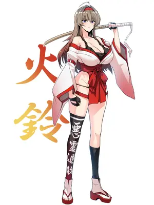[ほっけばいん! (はるこん)] 破魔の巫女 淫獄に堕つ 設定セット [Fanbox]_20_c2