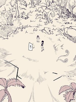 [めたもる (りょう)]  ドスケベエルフの異種姦日記1~13+1、2特典 [中国翻訳][粗碼]_402