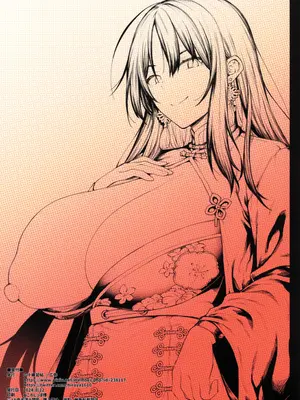 (C104) [広十練習帖 (広弥)] MY SISTER MORAN (勝利の女神：NIKKE) [死想恋歌个人汉化]_24