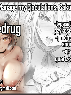 [あんみつよもぎ亭 (みちきんぐ)] ANMITSU TOUHOU THE AFTER Vol.1.1~3 (東方Project)[中国翻訳][無修正]_081