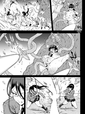 [煌野一人] 退魔部S4 エピローグ② [中国翻訳]_17：16