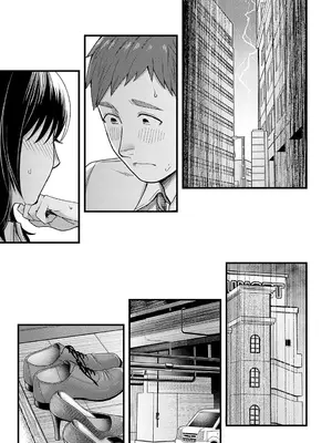 [犬上いの字] 夕立を纏って_110