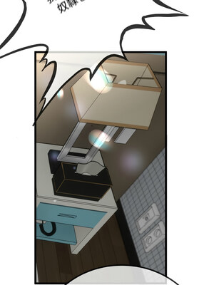 與初戀的意外同居 7-8話_08_04