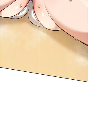 熟女交換計畫 11-12話_11_15