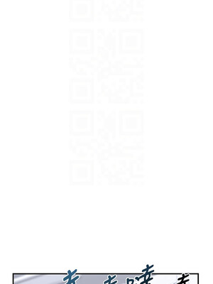 熟女交換計畫 11-12話_12_05