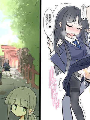 [川洲出版] 同じ班になった女子と隠れてハメまくり修学旅行_46