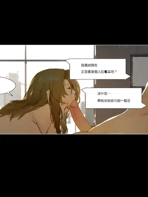 [DAKO] The secret garden on the corner - Flower girl ver. (ファイナルファンタジーVII) [中国翻訳] [DL版]_08