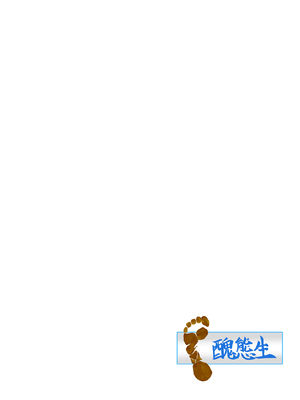 [醜態生 (kinky)] コーチわたしのウンコ食べてくださいっ!｜教練，請吃我的粪便！ [Asuzak_Tei 个人漢化] [DL版]_23