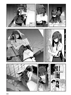 [エノキドォ] ふつつかオナホ (COMIC アンスリウム 2025年5月号) [葱鱼个人汉化] [DL版]_11