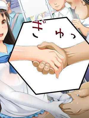 [幻想グラフィックス (とけーうさぎ)] 握手催眠～アイドル握手会で人生変わりました～ [中国翻訳]_015