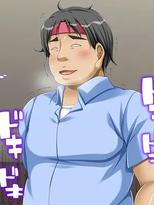 [幻想グラフィックス (とけーうさぎ)] 握手催眠～アイドル握手会で人生変わりました～ [中国翻訳]_025