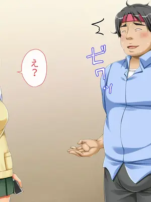 [幻想グラフィックス (とけーうさぎ)] 握手催眠～アイドル握手会で人生変わりました～ [中国翻訳]_045