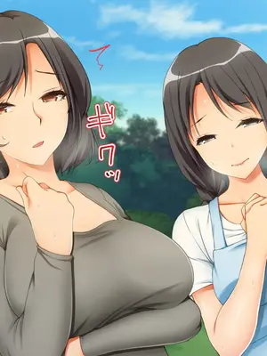 [幻想グラフィックス (とけーうさぎ)] 握手催眠～アイドル握手会で人生変わりました～ [中国翻訳]_133