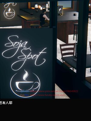 [Dsxeris]TOP1女销售经理的堕落3.5番外-恶搞01-02_0014