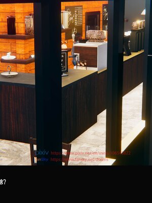 [Dsxeris]TOP1女销售经理的堕落3.5番外-恶搞01-02_0015