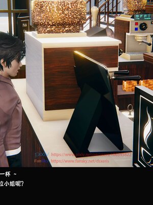 [Dsxeris]TOP1女销售经理的堕落3.5番外-恶搞01-02_0024