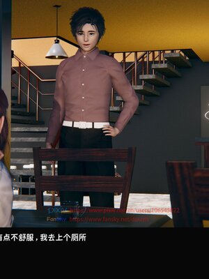 [Dsxeris]TOP1女销售经理的堕落3.5番外-恶搞01-02_0045