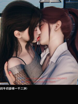 [Dsxeris]TOP1女销售经理的堕落3.5番外-恶搞01-02_0054