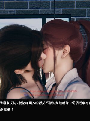 [Dsxeris]TOP1女销售经理的堕落3.5番外-恶搞01-02_0060