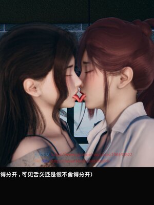 [Dsxeris]TOP1女销售经理的堕落3.5番外-恶搞01-02_0062