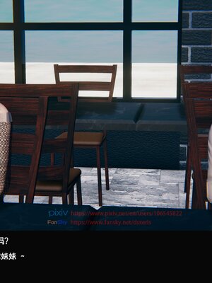 [Dsxeris]TOP1女销售经理的堕落3.5番外-恶搞01-02_0065