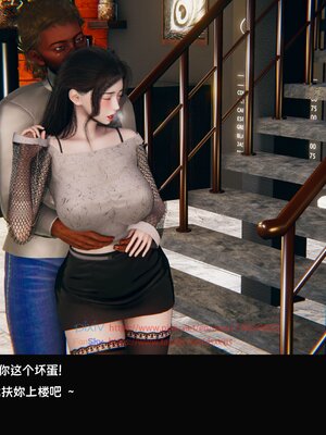 [Dsxeris]TOP1女销售经理的堕落3.5番外-恶搞01-02_0093