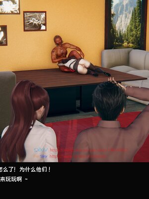 [Dsxeris]TOP1女销售经理的堕落3.5番外-恶搞01-02_0127