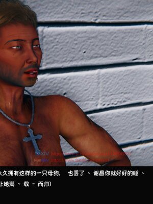 [Dsxeris]TOP1女销售经理的堕落3.5番外-恶搞01-02_0214