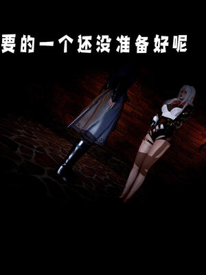 [bagnall] 神谕 第三季 10_003