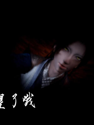 [bagnall] 神谕 第三季 10_005