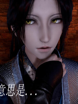 [bagnall] 神谕 第三季 10_024