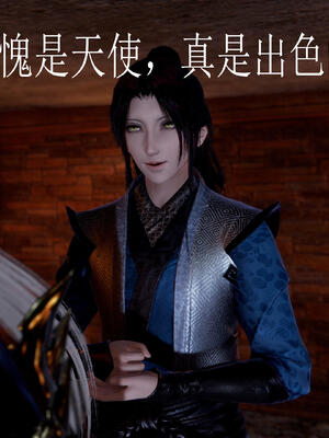 [bagnall] 神谕 第三季 10_028