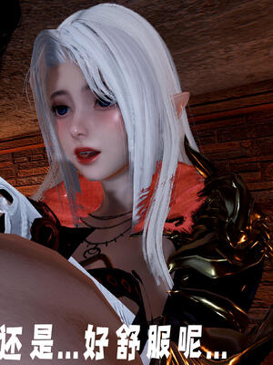 [bagnall] 神谕 第三季 10_039